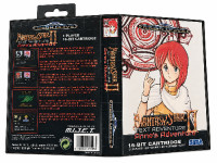 Phantasy Star 2 Text Adventures - ANNE ADVENTURE